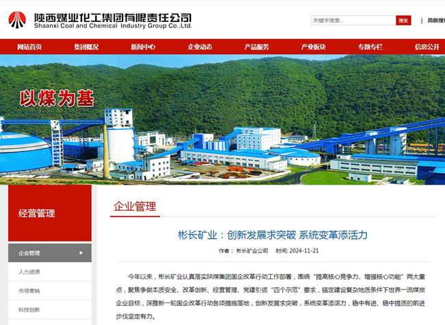 1732329940159480.jpg 4.jpg