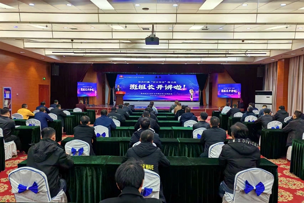 1732504338378874.jpg 微信圖片_20241123093452_副本.jpg