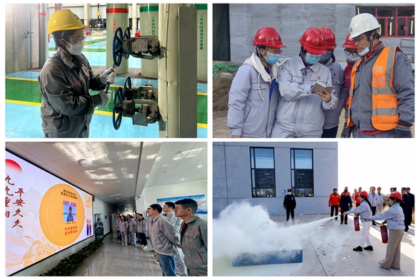 1732518972147411.jpg 2_副本.jpg