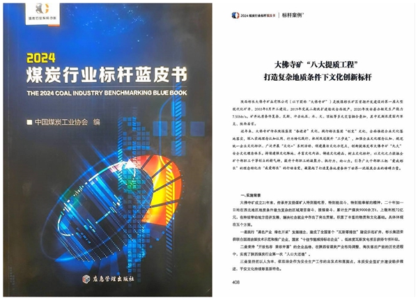 1732589007410787.jpg 2_副本.jpg