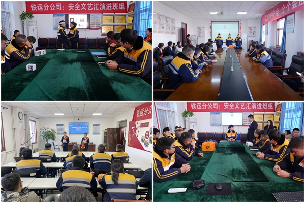 1732775915177398.jpg 文藝匯演進班組_副本.jpg