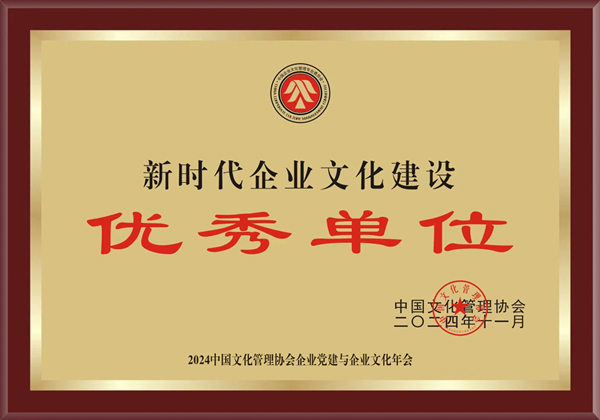 1732837349161014.jpg 1.jpg