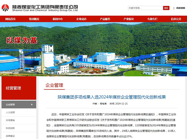 1732843954199171.jpg 3.jpg