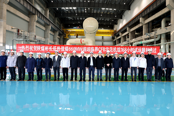 1732845178455556.jpg 1.jpg