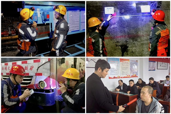 1732865471919008.jpg 第一段配圖_副本.jpg