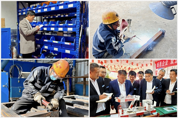 1732865492778888.jpg 第三段配圖_副本.jpg