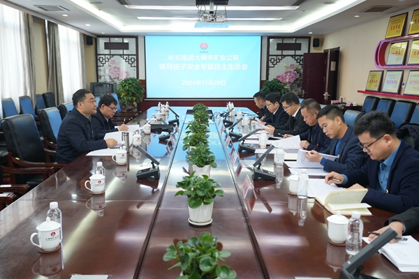 1732874865971506.jpg DSC07250_副本.jpg