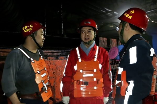 1732946707124424.png 胡家河-白書記.png