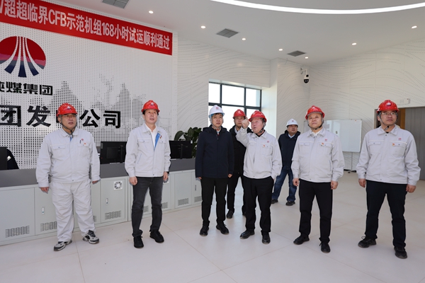 1732946826135408.jpg 發電-白書記.jpg