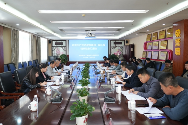 1732947755166772.jpg 1_副本.jpg