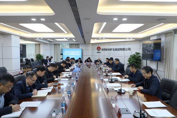 1733216269916538.jpg 12.3中心組學(xué)習(xí)_副本.jpg