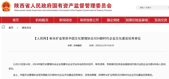 1733379256860610.jpg QQ截圖20241205141056.jpg