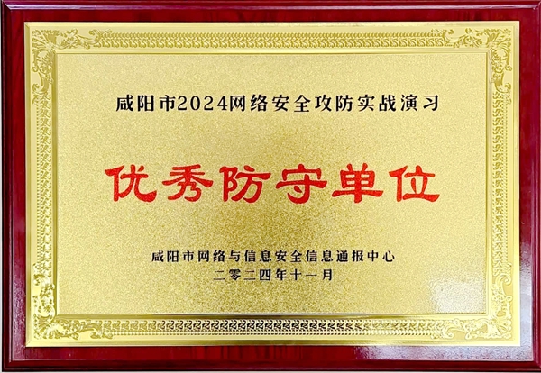 1733385648515996.jpg $RZHTF4D_副本.jpg