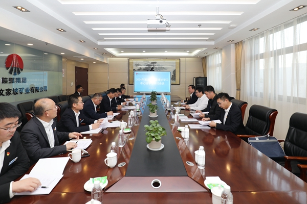 1733477129131229.jpg 郭總-文家坡.jpg