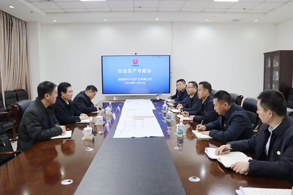 1733477145141480.jpg 郭總-小莊.jpg