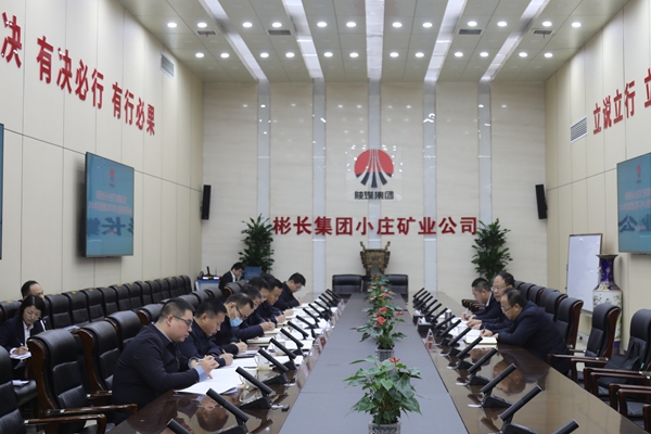 1733477199121038.jpg 相里-小莊.jpg