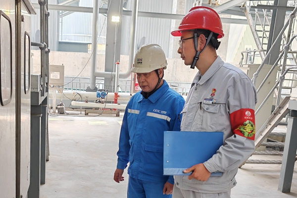 1733723532826840.jpg 隱患排查_(kāi)副本.jpg