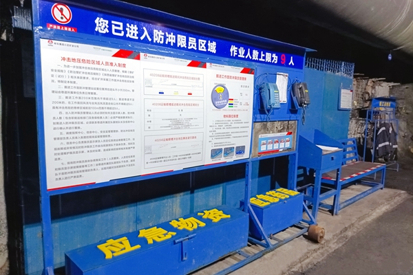 1733727932175575.jpg 2_副本.jpg