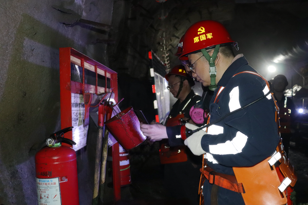 1733731946131194.png 3.現(xiàn)場(chǎng)檢查_副本.png