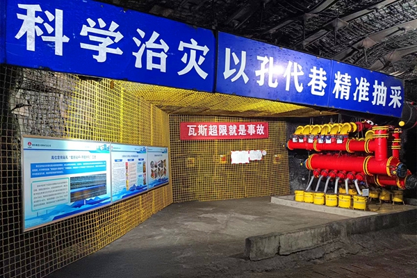 1733733515137381.jpg 2_副本.jpg