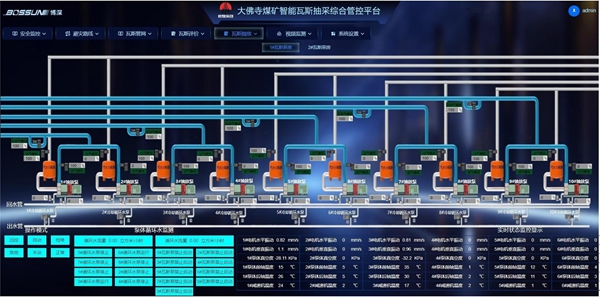 1733733564150925.jpg 3_副本.jpg