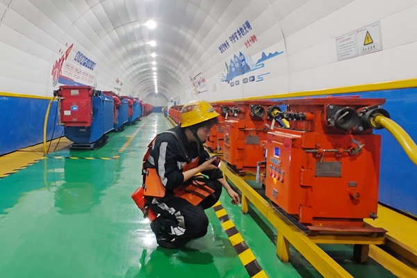 1733812162691590.jpg 2_副本.jpg