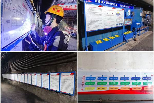 1733820687110076.jpg 2_副本.jpg