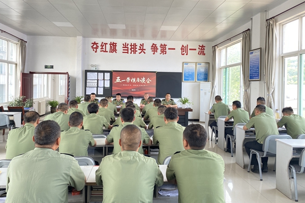 1733967523116781.jpg 胡孟中隊(duì)“五一”座談會(huì)_副本.jpg