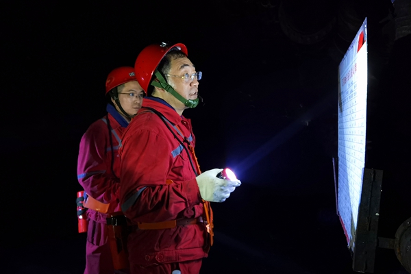 1733970656597390.jpg 配圖_副本.jpg