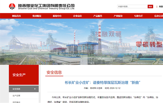 1733985734153036.png 1.png