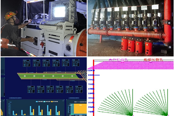 1733985770206800.jpg 3.jpg