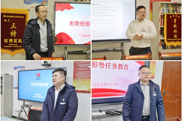 1733992309133758.jpg 微信圖片_20241211215006_副本.jpg