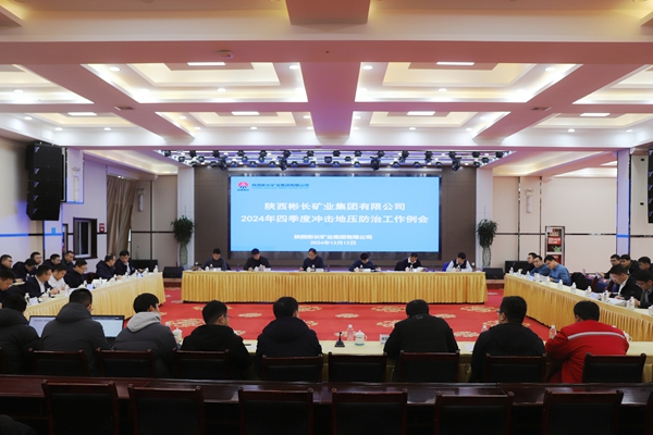 1734080328180535.jpg 7f89eff25f995f68e836c0e0c10af40_副本.jpg