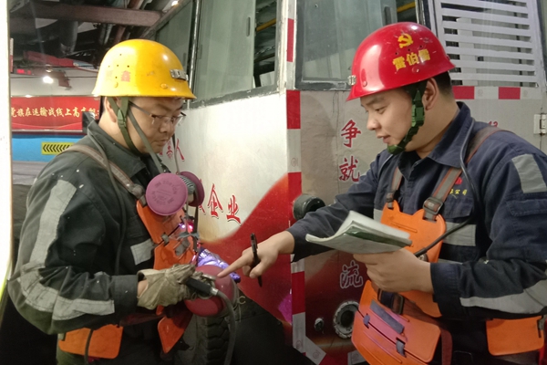 1734335465343909.jpg 1.黨員安全實踐_副本.jpg