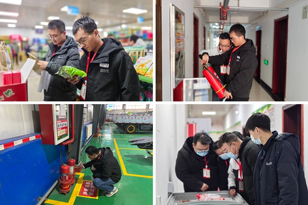 1734418198822357.jpg 1_副本.jpg