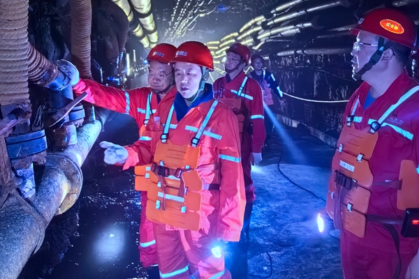 1734506292198770.jpg 配圖_副本.jpg