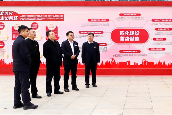 1734520079213466.jpg 33.jpg