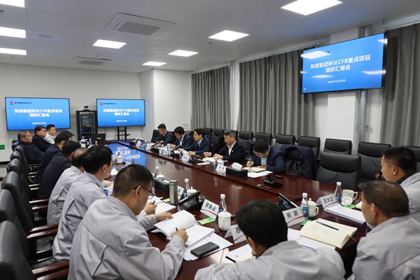 1734700852169830.jpg 匯報會_副本.jpg