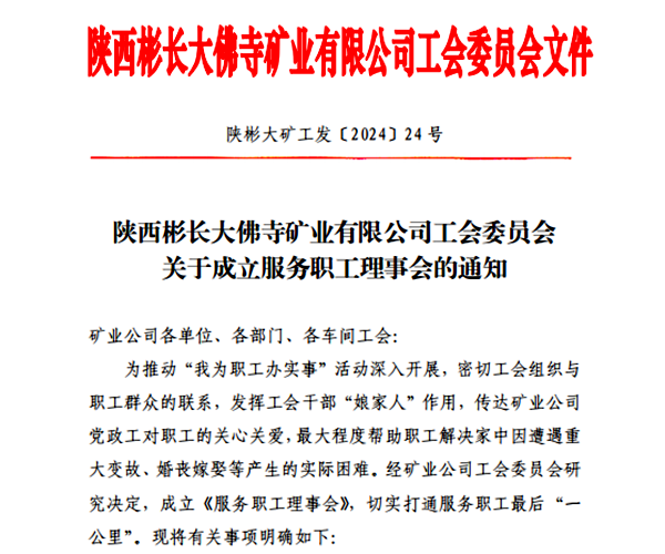 1734928033201372.png 1_副本_副本.png