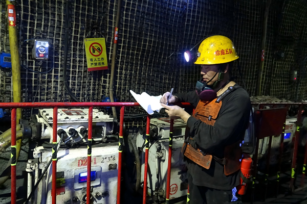 1734934039114192.png 圖三_副本.png