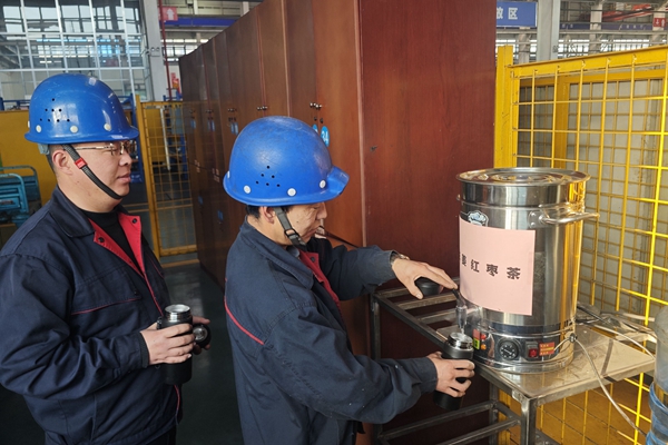 1734937007587171.jpg 姜棗茶_副本.jpg