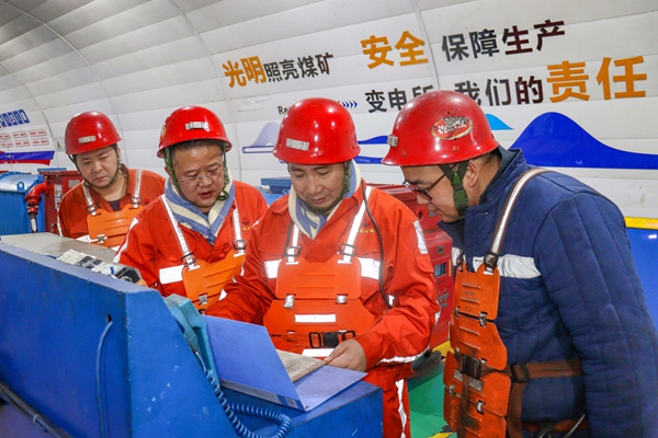 1735204261206044.jpg 郭總.jpg