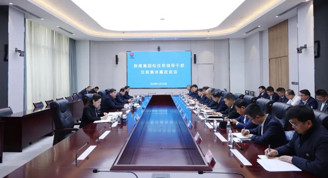 1735263663709298.jpg 20241226224849_46131_副本.jpg