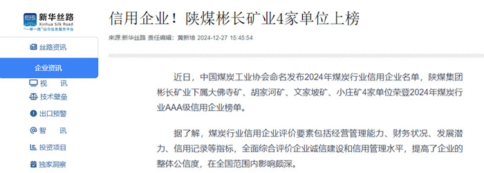 1735346677554364.jpg 0.jpg