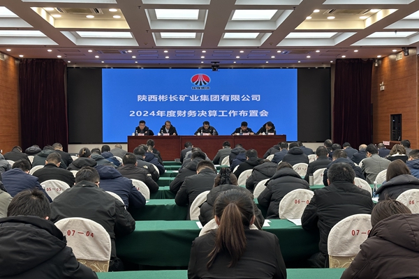 1735369161565208.jpg 微信圖片_20241228143705_副本_副本.jpg