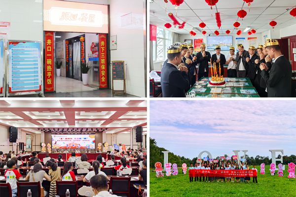 1735461877117800.jpg 第一段_副本.jpg