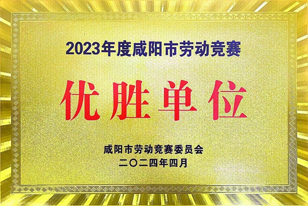 1735698895102205.jpg c779c5d833308145db95cd2ff26aaad_副本.jpg