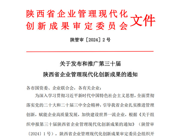 1735803584885757.jpg 0.jpg