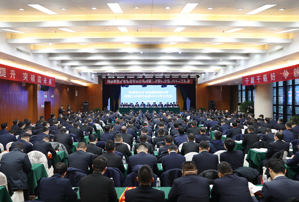 1735805301143905.jpg 1月.jpg