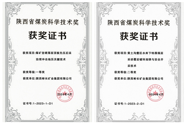 1735805336769334.jpg 4月.jpg